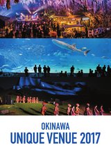 OKINAWA UNIQUE VENUE 2017