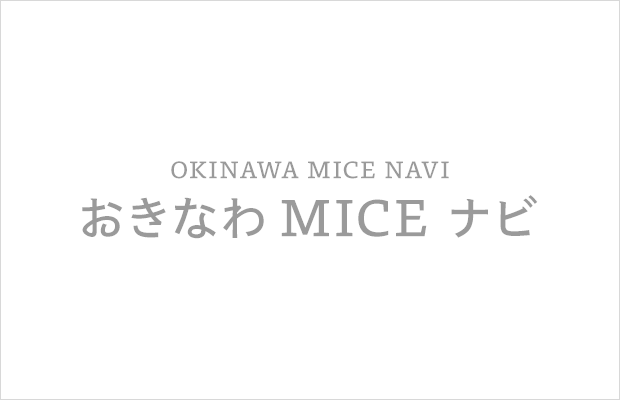 Association of Miyakojima Sightseeing