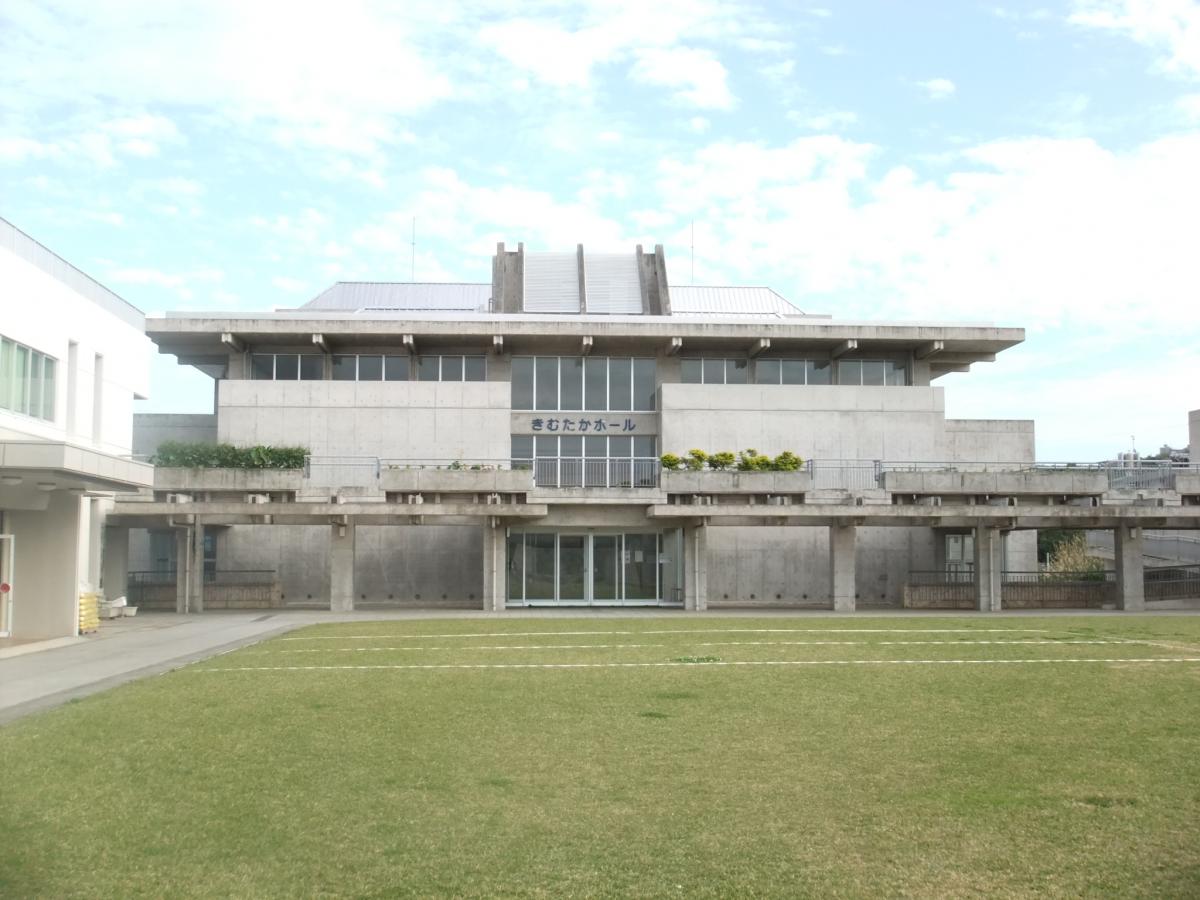 Uruma City Kimutaka Hall