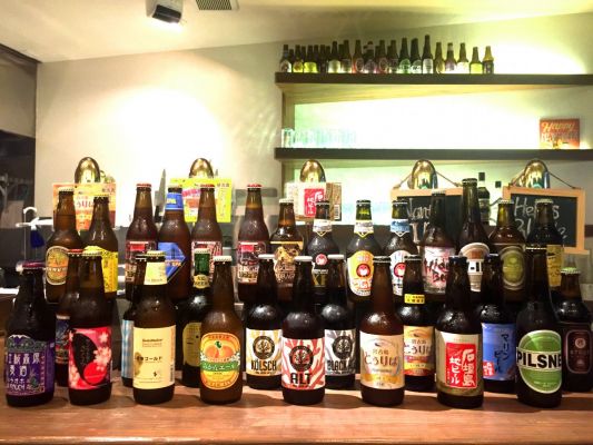 Taste of Okinawa Craft Beer Restaurant & Bar