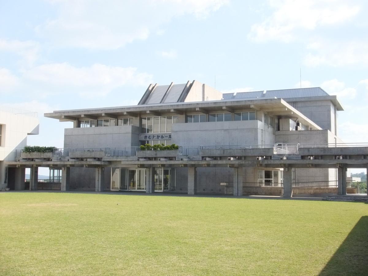 Uruma City Kimutaka Hall