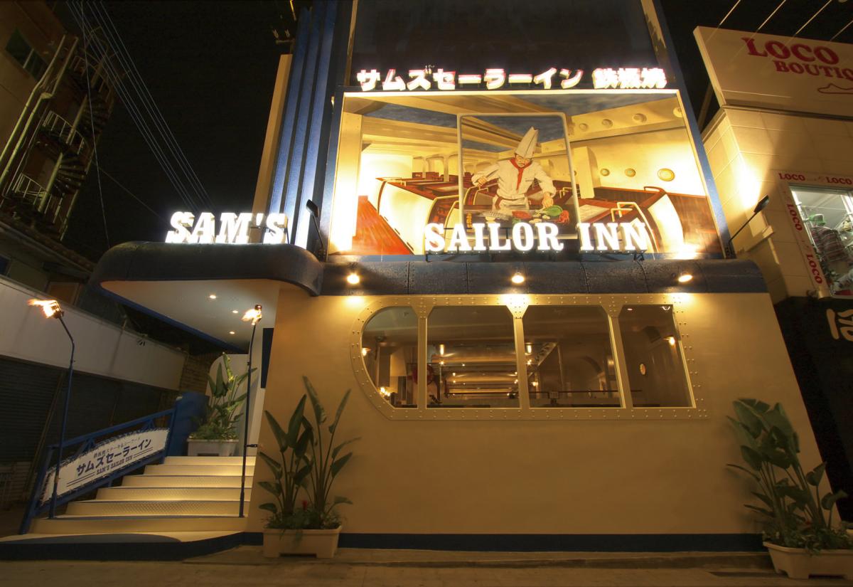 Sam’s Sailor Inn Kokusai St.