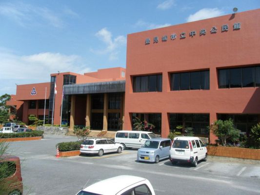 Tomigusuku City Central Community Center