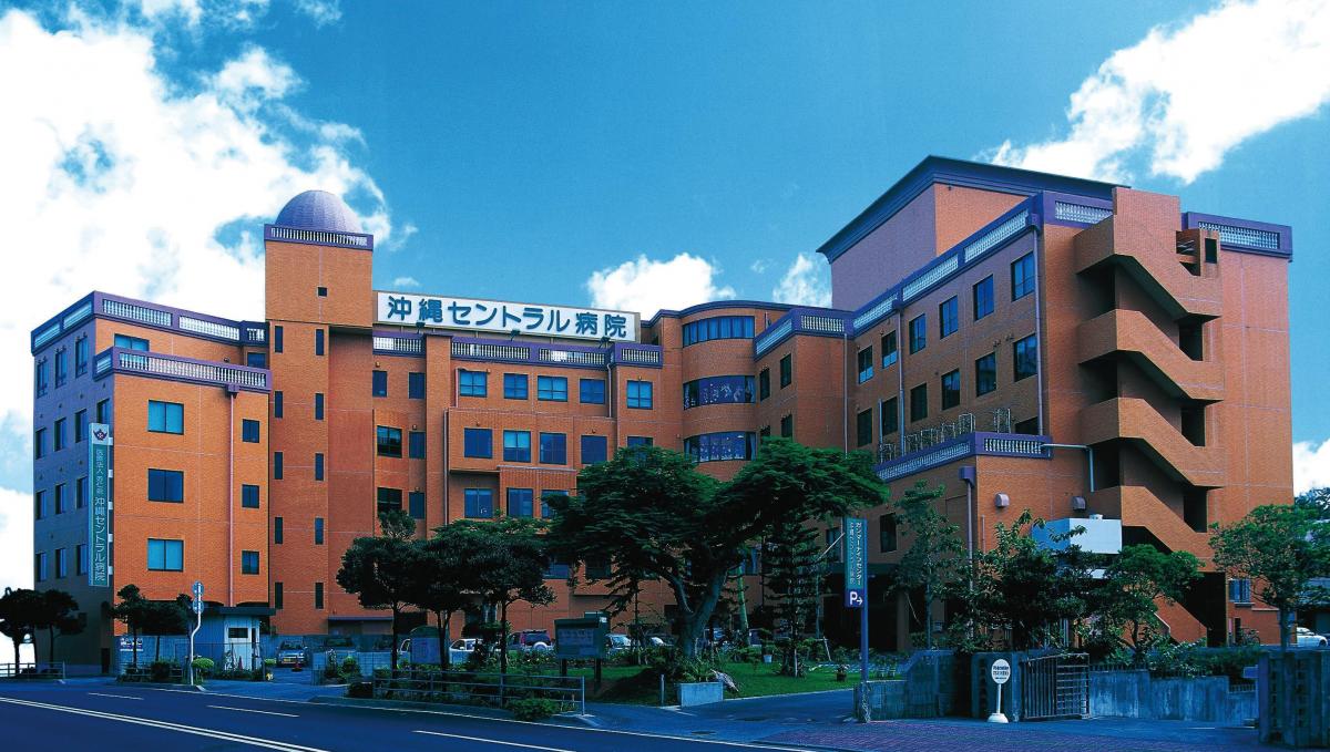Jyujinkai Medical Corp.Okinawa Central Hospital
