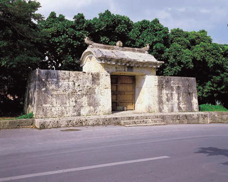 Sonohyan Utaki Stone Gate