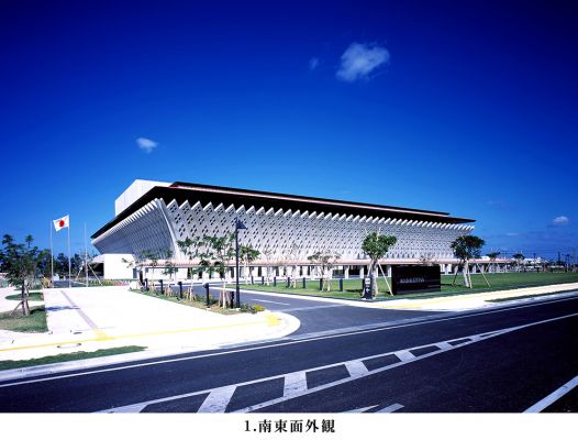 National Theatre Okinawa