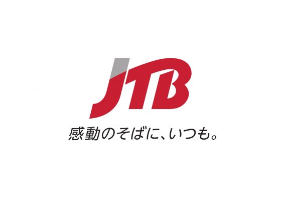 株式会社JTB沖縄