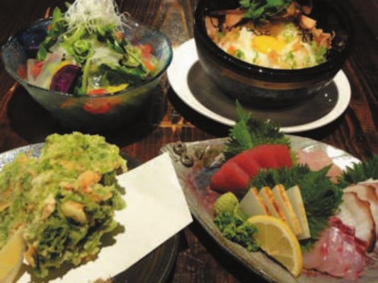 Awamori and Okinawa Dish GOYA